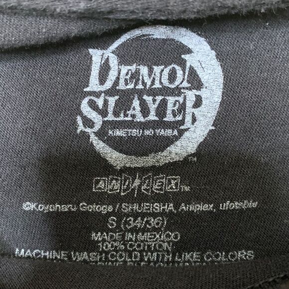 Anime Design, Demon Slayer, Small - Picture 3 of 7